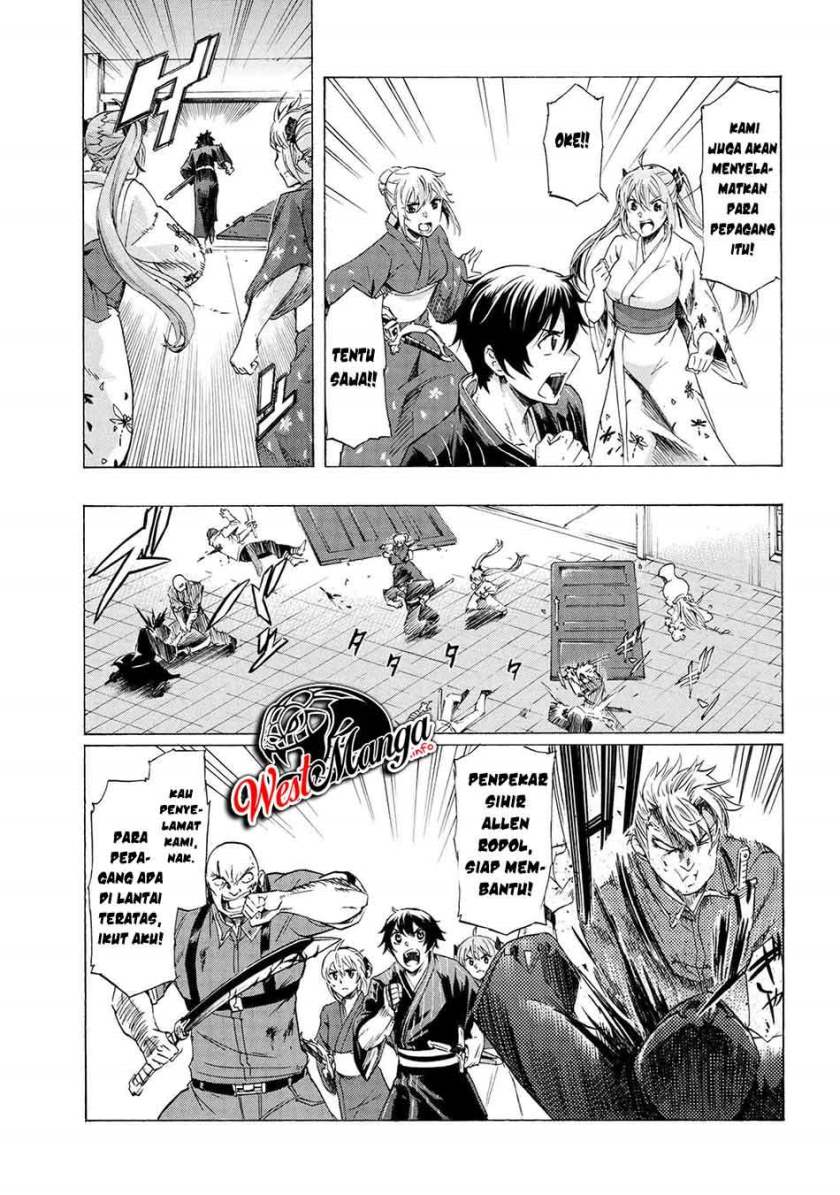 Ichioku-nen Button O Renda Shita Ore Wa, Kizuitara Saikyou Ni Natteita chapter 14